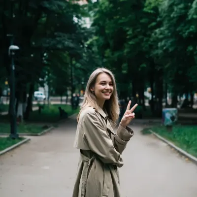 Эмма